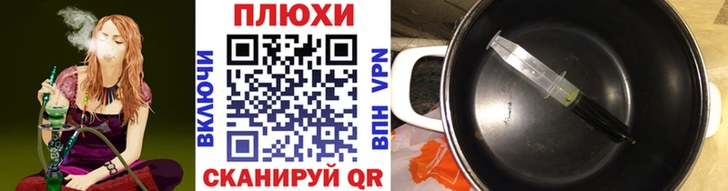 Купить  Гаджиево  ГАШИШ Premium 