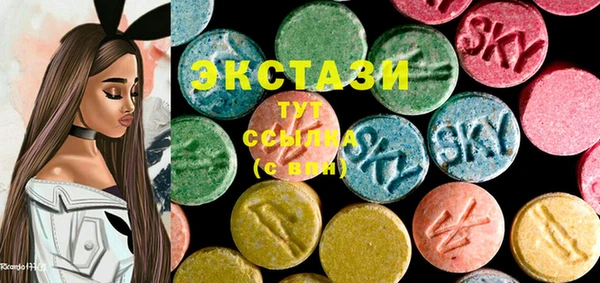 наркотики Пестово