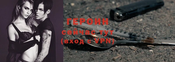 герыч Переславль-Залесский