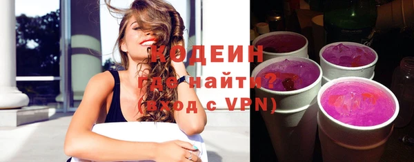 герыч Переславль-Залесский