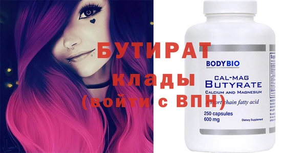 винт Пересвет