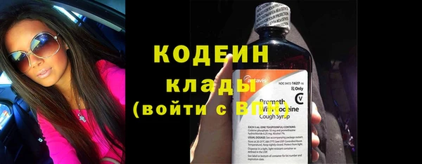 наркотики Пестово