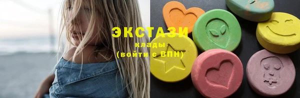 винт Пересвет
