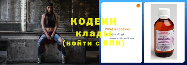 герыч Переславль-Залесский