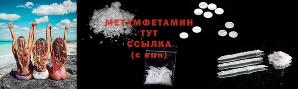 винт Пересвет