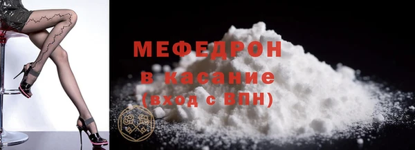 наркотики Пестово