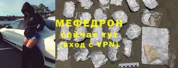 герыч Переславль-Залесский