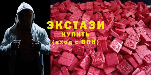 наркотики Пестово