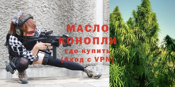 герыч Переславль-Залесский