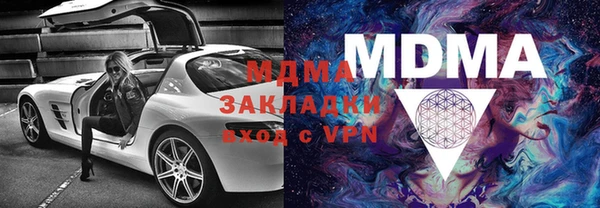 винт Пересвет