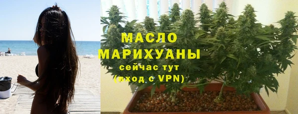 наркотики Пестово