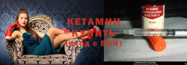 винт Пересвет