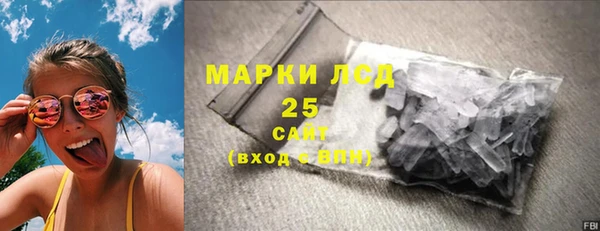 герыч Переславль-Залесский