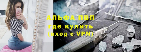 герыч Переславль-Залесский
