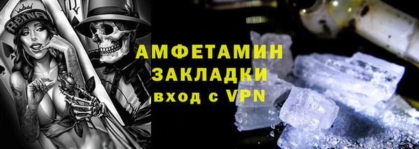 винт Пересвет