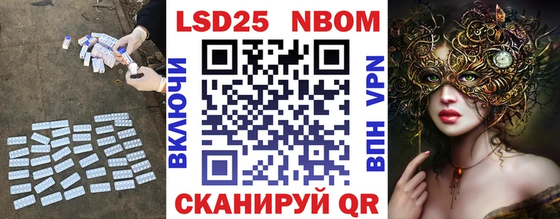 LSD-25 экстази ecstasy  Купить  Гаджиево 