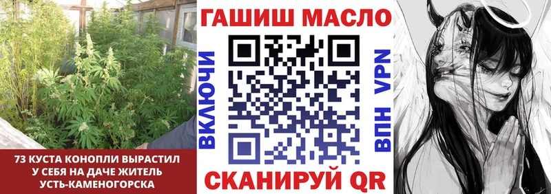 Дистиллят ТГК концентрат  Купить  Гаджиево 