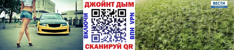 Купить  Гаджиево  Марихуана Ganja 